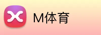 M体育 logo
