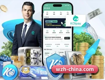 M体育 APP 深度功能